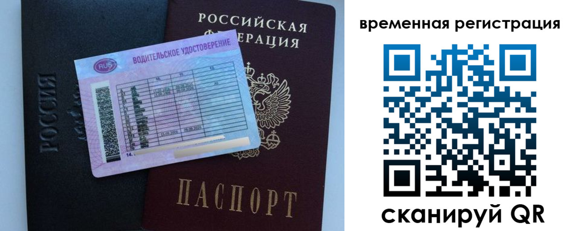 форма 3 в Щёкино
